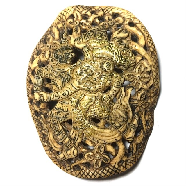 Ban Neng Hanuman Rob Totsagan Wicha Lanna Carved Skullbone Circa 2460 BE Kroo Ba Nanta Wat Tung Man Dtai