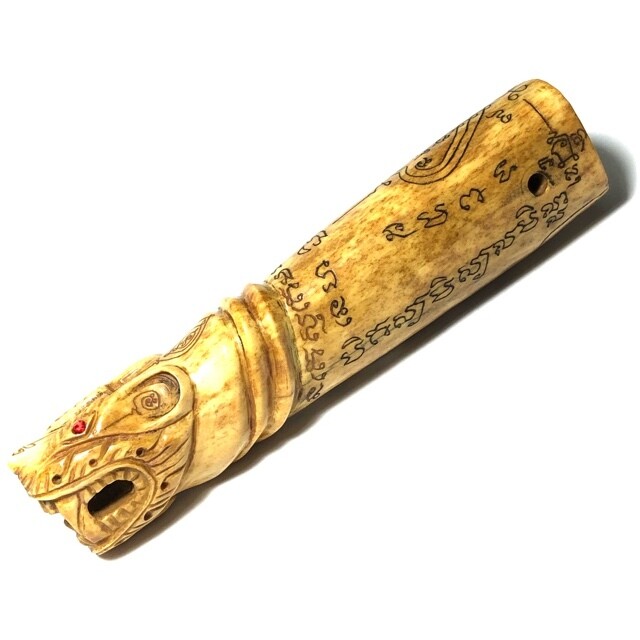 Palad Khik Hua Chamot Dtua Kroo Ud Muan Sarn Nuea Gna Chang Gae Fang Ploi Luang Por Pina