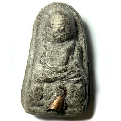 Pra Luang Por Tuad Pim Lek Fang Takrut Narai Plaeng Roop 2514 BE Rare Masterpiece Amulet Ajarn Nong Wat Sai Khaw