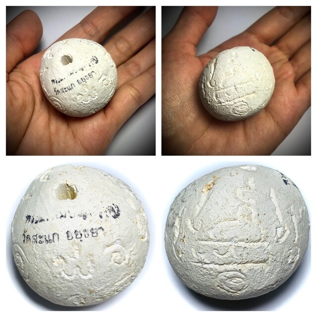 Look Om Pim Jumbo Sord Takrut 4 Cm Nuea Pong Gaew Mani Radtana Mani Stone Triple Gem Powders Giant Size Wishing Ball & Takrut Luang Phu Doo