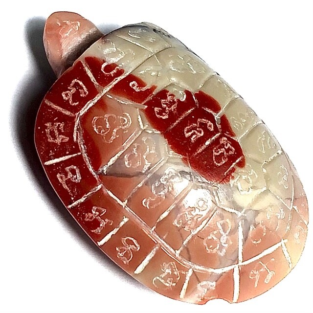 Paya Tao Ruean Pim Yai Nuea Hin Sabu Luead Hand Inscribed Sacred Turtle 3.5 x 2.5 Cm Luang Por Sanit Wat Lam Bua Loi