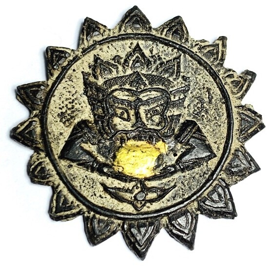 Pra Rahu Om Jantr Pim Suriya Sun Shape 1 Eyed Coconut Shell Hand Carved Spell Inscriptions Luang Por Pin Wat Srisa Tong