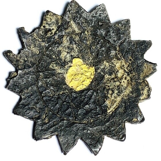 Pra Rahu Om Jantr Pim Suriya Sun Shape 1 Eyed Coconut Shell Hand Carved Spell Inscriptions Luang Por Pin Wat Srisa Tong