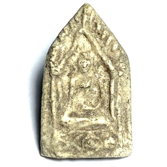 Pra Khun Phaen Pim Lek Nuea Pong 2496 BE Luang Phu Phueak Wat Ging Gaew