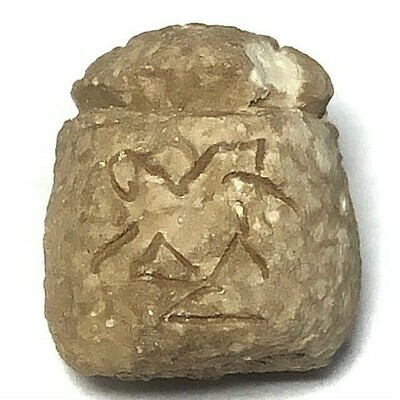 Pra Pid Ta Putto Nuea Poon Sek Pim Pim Lek Hand Inscription Mae Chee Bun Ruean Wat Awut