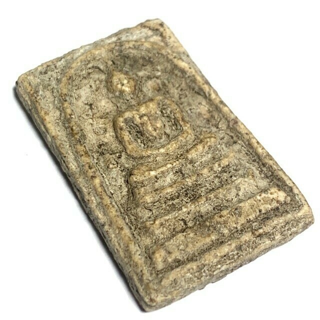 Pra Somdej Wat Bang Khun Prohm 2413 BE Pim Song Chedi Kru Sorng Klong 2nd Prize Winner Certificate Somdej Dto Free Express Shipping