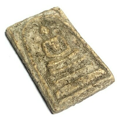 Pra Somdej Wat Bang Khun Prohm 2413 BE Pim Song Chedi Kru Sorng Klong 2nd Prize Winner Certificate Somdej Dto Free Express Shipping