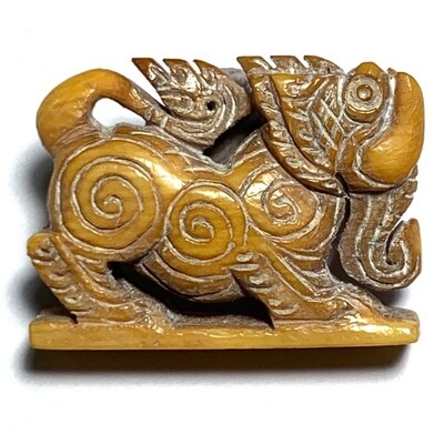 Paya Kochasri Nga Gae Carved Elephant-Lion 2460 BE 2nd Prize Certificate Luang Por Heng Wat Khao Din