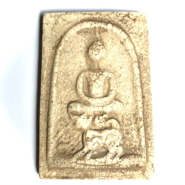 Somdej Khee Rachasri Pim Yai Niyom 2521 Buddha Riding Himapant Lion Luang Por Guay Wat Kositaram