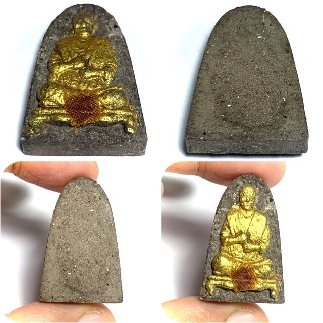 Pra Pong Somdej Dto Nuea Dam Dtid Jiworn Pra Putta Jao Ha Pra Ongk Edition 2542 BE 5 Blessing Ceremonies LP Hmun Wat Ban Jan.