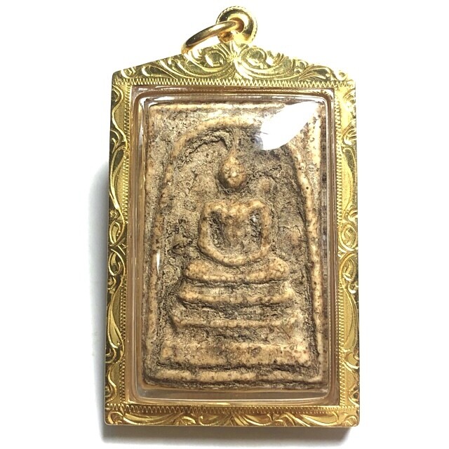 Pra Somdej Wat Bang Khun Prohm Pim Yai Kru Sorng Klong 3rd Prize Winner Certificate Somdej Dto Wat Rakang