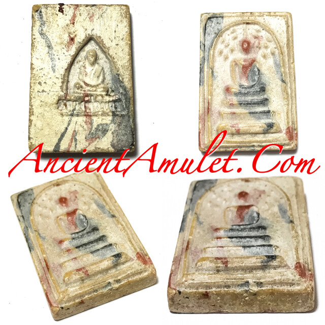 Pra Somdej Prok Po Sai Rung 2505 BE Rainbow Powders Bodhi Tree Buddha Luang Por Khom Wat Pai Rong Wua