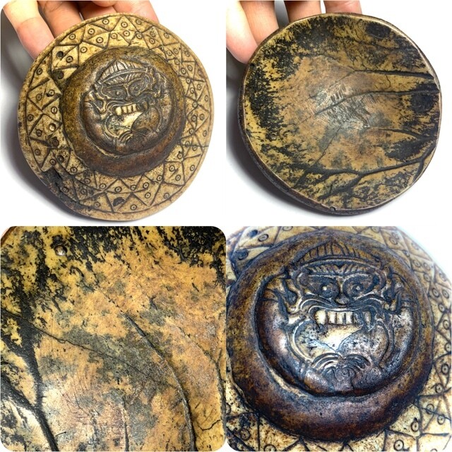 Ban Neng Pra Rahu Wicha Lanna Carved Skull Bone Necromantic Asura Deva Spirit Amulet BE Kroo Ba Nanta Wat Tung Man Dtai