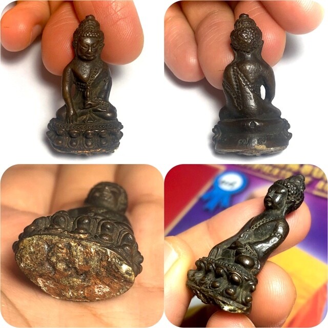 Pra Kring Chinabanchorn Nuea Nava Loha 9 Alchemical Metals Prai Kumarn Powder Filled Base & Authenticity Certificate Luang Phu Tim Wat Laharn Rai
