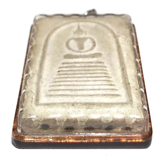 Pra Somdej Pim Gao Chan Niyom Hlang Roop Muean 5 Takrut 2511 BE Luang Por Lamoon Wat Sadet