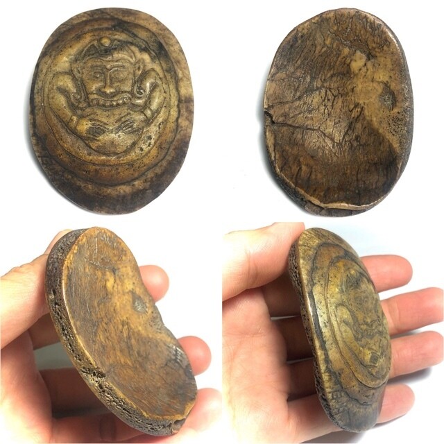 Ban Neng Pra Rahu Wicha Lanna Carved Skull Bone Necromantic Asura Deva Spirit Amulet BE Kroo Ba Nanta Wat Tung Man Dtai