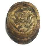 Ban Neng Pra Rahu Wicha Lanna Carved Skull Bone Necromantic Asura Deva Spirit Amulet BE Kroo Ba Nanta Wat Tung Man Dtai