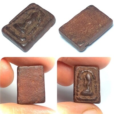 Nang Kwak Supawadee Nuea Wan Sabu Luead Early Era Amulet Luang Por Guay Wat Kositaram