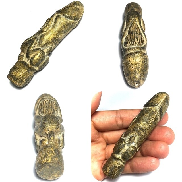 Palad Khik Nang Lorm, albino Mai Payung Sacred Treewood Circa 2460 BE Kroo Ba Nanta Wat Tung Man Dtai