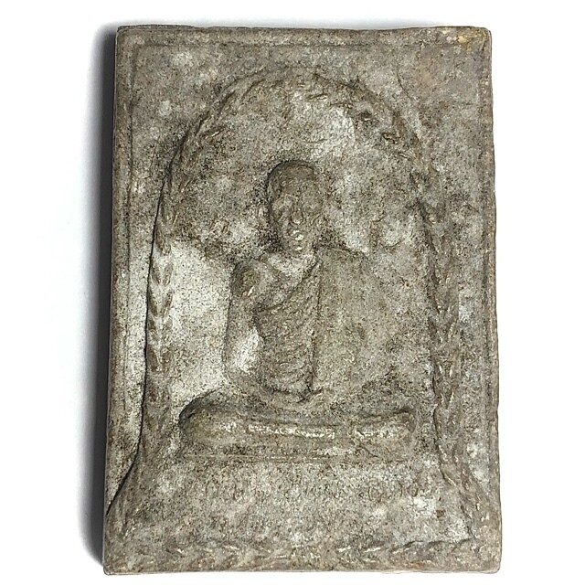 Roop Muean Song Rakang 2537 BE Nuea Pong Wised Luang Por Kasem Khemago
