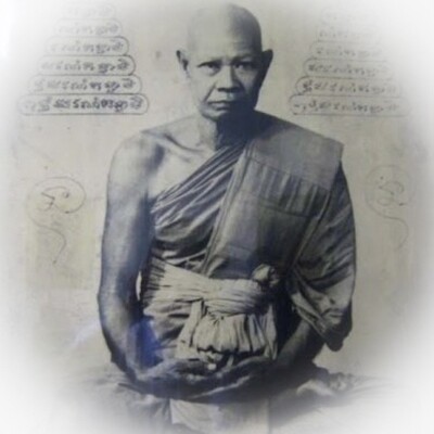 Luang Por Gee (Wat Hoo Chang)