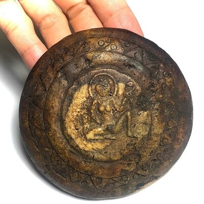 Ban Neng Mae Bper Wicha Lanna Carved Skull Bone Necromantic Nang Prai Deva Amulet 2560 BE 8x8 Cm Kroo Ba Nanta