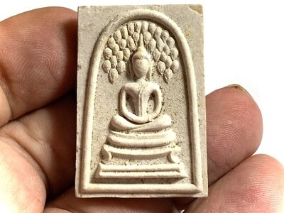 Pra Somdej Prok Po Kha Dto Hlang Riab 2512 BE Luang Por Guay Blessed at Wat Rachanadda Extra Blessings by Luang Por To, Luang Por Pring & Luang Por Nai