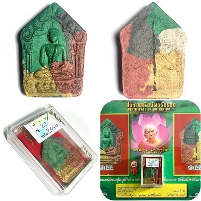 Khun Phaen Prai Kumarn 2515 Nuea Benjarongk Pim Niyom Takrut Maha Bpraab & Certificate Luang Phu Tim