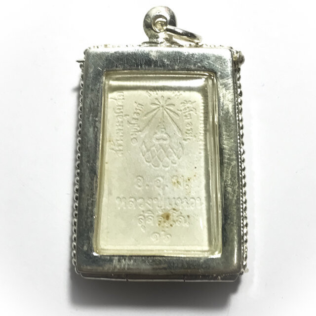 Pra Somdej Nuea Pong 2516 BE Silver Frame + Rhinestones Wat Sampant Wongs Shrineroom Building Edition - Luang Phu Waen Sujinno