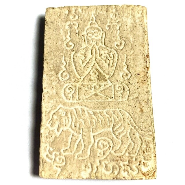 Roop Muean Hlang Yant Taep Nang Suea 2517 BE Mongkol Gao Edition Luang Por Kong Wat Wang Sapparot