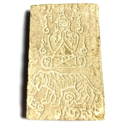 Roop Muean Hlang Yant Taep Nang Suea 2517 BE Mongkol Gao Edition Luang Por Kong Wat Wang Sapparot
