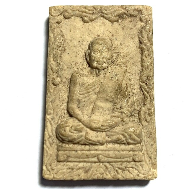 Roop Muean Hlang Yant Taep Nang Suea 2517 BE Mongkol Gao Edition Luang Por Kong Wat Wang Sapparot