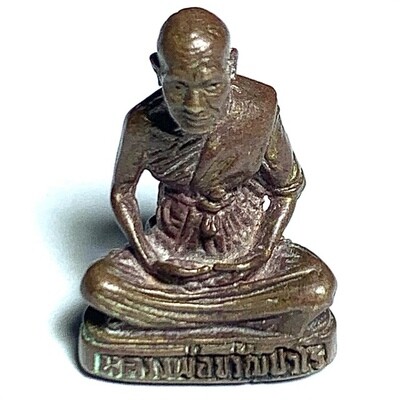 Roop Muean Luang Por Khwan Wat Ban Rai 2538 BE Nuea Samrit Ud Kring Loi Ongk Guru Monk Statuette