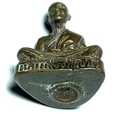Roop Muean Luang Por Khwan Wat Ban Rai 2538 BE Nuea Samrit Ud Kring Loi Ongk Guru Monk Statuette