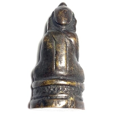 Pra Kring Upakut Mueang Ngay Wat Pra Singh 2512 BE Blessed by 40 Great Master Monks
