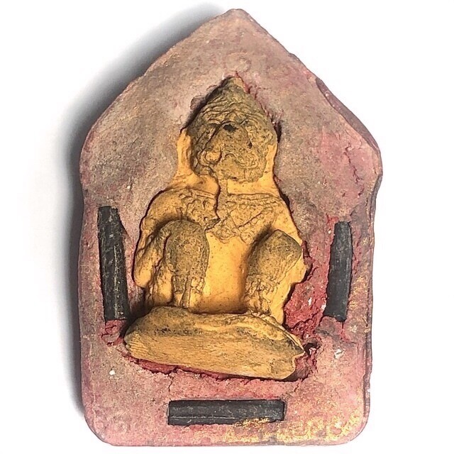 Khun Phaen Prai Kumarn Pim Yai 2515 BE Nuea Wan Sabu Luead Pasom Khaw Hniaw Sukh Hlang Hanuman & Certificate Luang Phu Tim