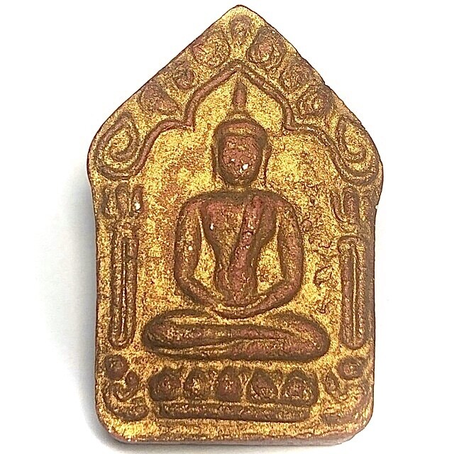 Khun Phaen Prai Kumarn Pim Yai 2515 BE Nuea Wan Sabu Luead Pasom Khaw Hniaw Sukh Hlang Hanuman & Certificate Luang Phu Tim Khun Phaen Prai Kumarn Pim Yai 2515 BE Nuea Wan Sabu Luead Pasom Khaw Hniaw Sukh Hlang Hanuman & Certificate Luang Phu Tim