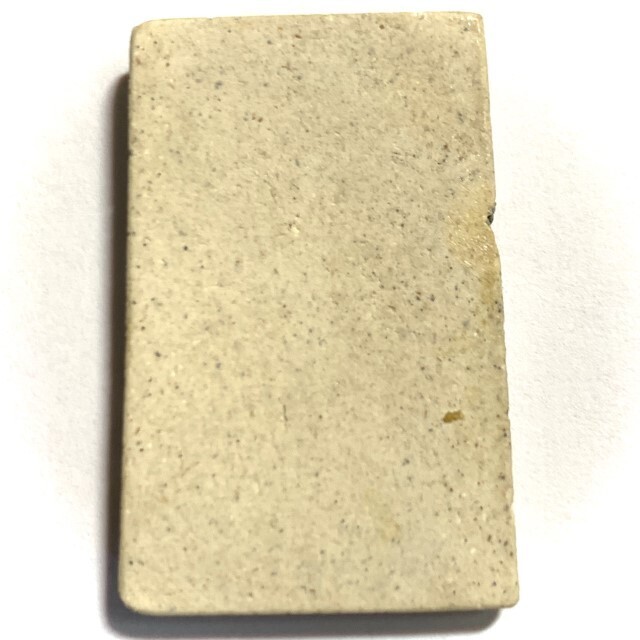 Pra Somdej Khang Daw 2507 BE Early Era Amulet Jao Khun Tiang Wat Rakang, Blessed with Luang Phu Nak & Luang Phu Hin