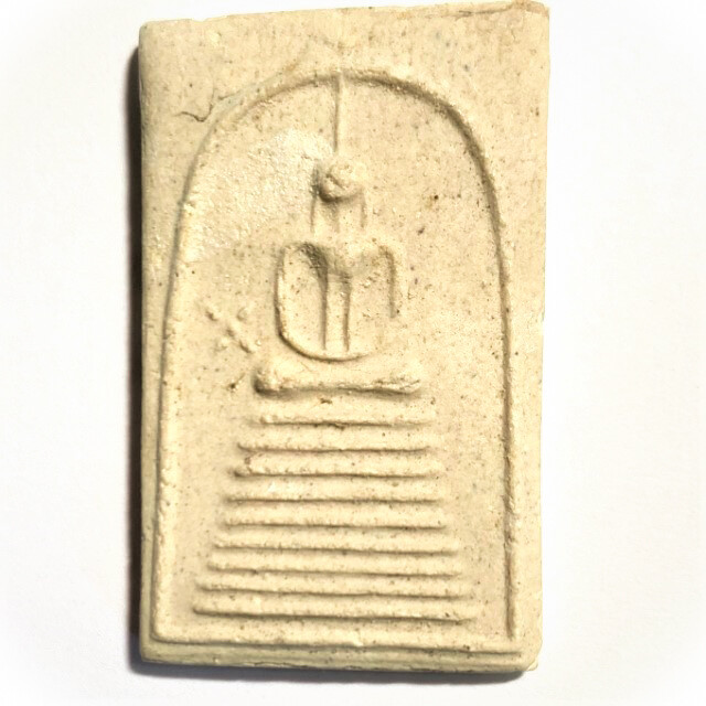 Pra Somdej Khang Daw 2507 BE Early Era Amulet Jao Khun Tiang  Wat Rakang, Blessed with Luang Phu Nak &amp; Luang Phu Hin