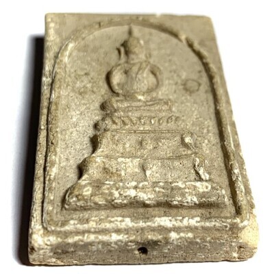 Pra Somdej Kha Dto Hlang Yant Pim Jumbo Ongk Kroo 1 Silver Takrut 2512 BE Luang Por Seng Wat Bang Na