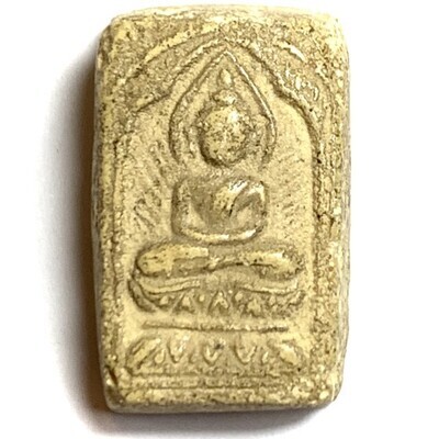 Pra Somdej Prapha Mondon Khang Rasamee Pim Lek 2460 BE Nuea Pong Wised Luang Phu Sukh Wat Pak Klong Makham Tao