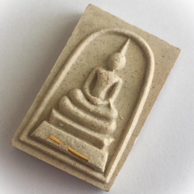 Pra Somdej Ongk Kroo Takrut Tong Kam 2537 BE - Solid Gold Takrut - Hospital Infirmary Building Charity Edition - Luang Por Yid - Wat Nong Jork