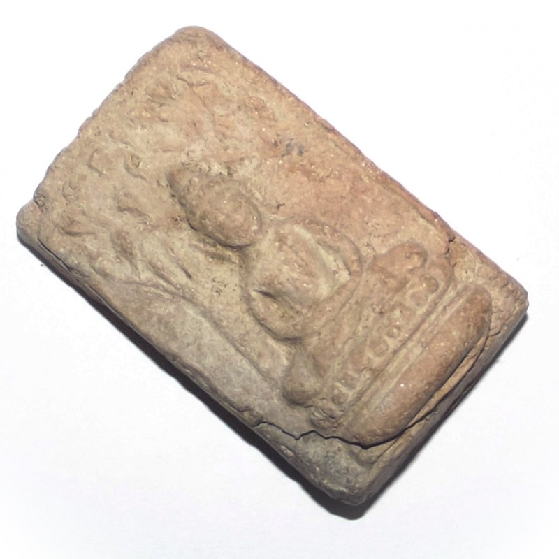 Pra Prok Po Prai Samutra Hlang Yant Leu-Ler Hiding Place Amulet 2499 BE - Por Tan Jerm - Wat Hoi Rak