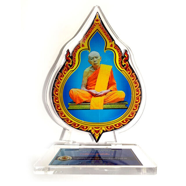 Rian Tong Daeng Jaroen Porn Bon 2517 BE Pim Niyom 1st Prize Trophy Winner Luang Phu Tim Wat Laharn Rai