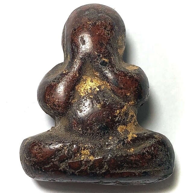 Pra Pid Ta Nuea Pong Kluk Rak Pim Tapap Luang Por Tong Sukh Wat Sapan Sung 2495 BE