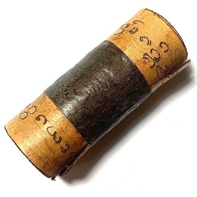 Takrut Bai Lan Hum Ngern Sacred Parchment Yantra Scroll Spell Lanna Agkhara Inscriptions Kroo Ba Wang Wat Ban Den