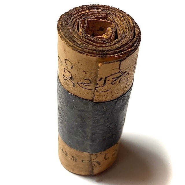 Takrut Bai Lan Hum Ngern Sacred Parchment Yantra Scroll Spell Lanna Agkhara Inscriptions Kroo Ba Wang Wat Ban Den