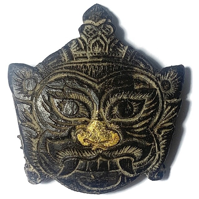Pra Rahu Om Jantr Hand Spell Inscriptions 1 Eyed Coconut Shell Eclipse God 5.5 x 5 Cm Luang Por Pin Wat Srisa Tong