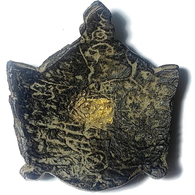 Pra Rahu Om Jantr Hand Spell Inscriptions 1 Eyed Coconut Shell Eclipse God 5.5 x 5 Cm Luang Por Pin Wat Srisa Tong