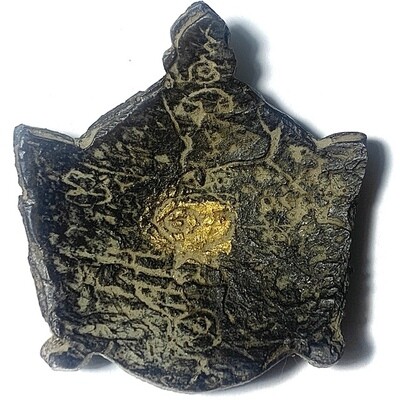 Pra Rahu Om Jantr Hand Spell Inscriptions 1 Eyed Coconut Shell Eclipse God 5.5 x 5 Cm Luang Por Pin Wat Srisa Tong